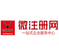 临西贵州注册公司没有地址怎么办